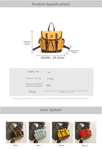 Detailed size specifications and color options for the stylish large capacity PU backpack