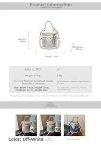 Guide des tailles du sac seau en PU avec dimensions 14x15x12cm et trois coloris