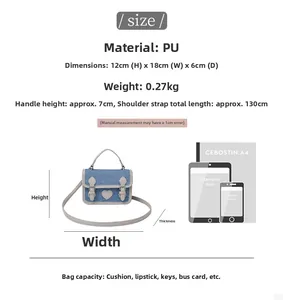 Blue denim texture PU square bag size chart 18x12x6cm with adjustable shoulder strap