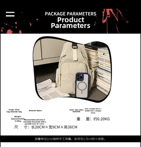 Detailed dimension guide for the nylon crossbody bag showing 36x20x9cm size and 0.20kg weight