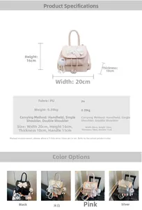 Size chart showing 20x16x10cm dimensions for this versatile PU leather bow backpack