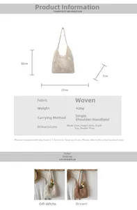 Size guide for crochet tote bag showing dimensions 27x30x7cm in creamy white and brown