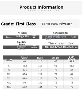 Size chart and specifications for men's outdoor fishing vest from size M to 5XL