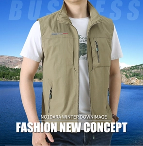 Detail of khaki outdoor vest showing stand collar, zipper pockets and logo embroidery