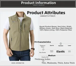 Detail view of khaki vest with 100% nylon fabric and polyester lining technical specs