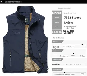 Detail of men's navy fleece-lined vest featuring outdoor embroidery and standing collar