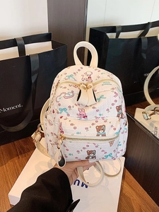 Mini Sac à Dos en Cuir PU Imprimé Animaux Mignons pour Femmes Filles Petit Sac de Mode Voyage École Quotidien Matériel Doré