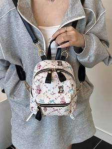 Mini sac à dos blanc mignon avec motifs d'animaux cartoon et sangles noires