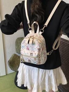 Mini sac à dos blanc avec imprimés ours et lapins pour les loisirs et les étudiantes
