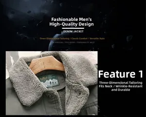 Detail of grey-green denim jacket featuring a plush fleece collar and durable fabric