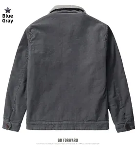 Detail of blue-grey corduroy jacket back with GO FORWARD text and soft sherpa collar