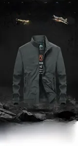 Detail of grey men's standing collar jacket showing breathable stretch fabric and zipper