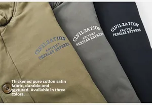 Detail of heavy cotton ribbed fabric in army green, dark grey and black options