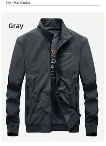 Detail of grey men's jacket featuring a stand collar and Fashion Milano chest print