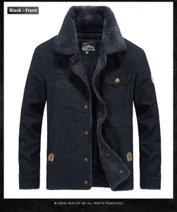 Detail of men's winter jacket showing gray fleece collar and chest embroidery
