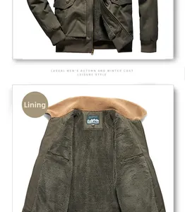 Detail of army green work jacket with warm dark gray fleece lining and metal zipper