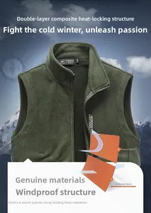 Close-up of dark green fleece vest featuring high stand collar and full zipper closure