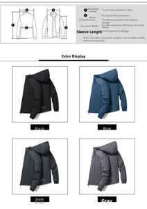 Size chart for lightweight windproof jackets in black, blue, green, and gray colors