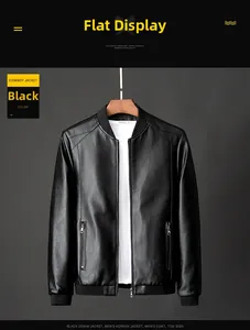 Detail of men's slim fit black faux leather bomber jacket with ribbed cuffs and metal zipper