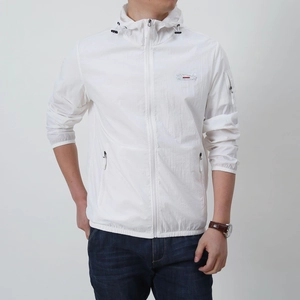 Veste de protection solaire légère blanche pour hommes avec broderie outdoor professional