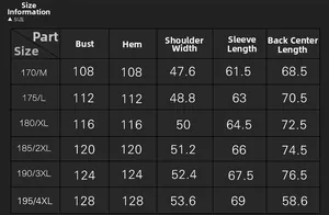Detailed size chart for men's outdoor jacket showing chest, shoulder, and sleeve length