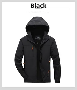Detail of black hooded windbreaker featuring mesh lining and leather zipper pulls