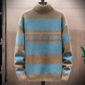 Detail of retro color block striped knit sweater featuring Go China embroidery design