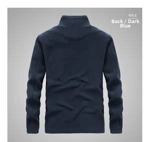 Vue arrière de la veste polaire bleu marine avec col montant et poignets élastiques