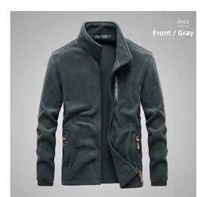 Détail de face d'une veste polaire grise pour homme avec col montant et zip poitrine sport