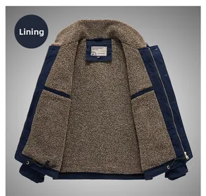 Detail of navy deck jacket with thick brown fleece lining and drawstring hem
