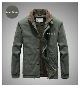 Detail of army green jacket showing fleece collar, zipper closure and P.L.A.N. print