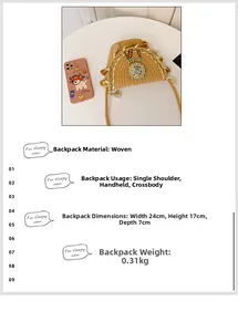 Detail of woven straw crossbody bag with colorful bead inlay and tassel pendant decoration