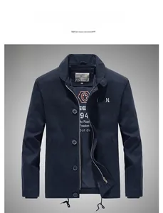 Detail view of navy blue lamb wool jacket featuring P.L.A.N. print and zipper closure