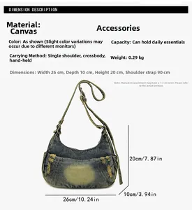 Detailed size chart of vintage washed denim tote bag with 26x20x10cm dimensions