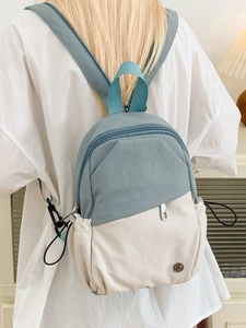 Mini Sac à Dos Bloc de Couleur pour Femmes en Tissu Imperméable Petit Sac de Voyage pour Extérieur Décontracté École Quotidien