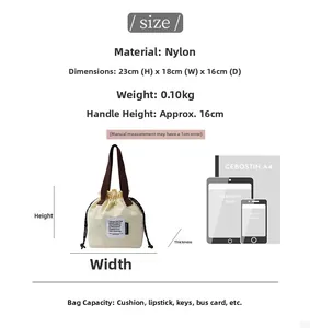 Detailed dimensions of beige nylon lunch bag with size comparison to mobile devices