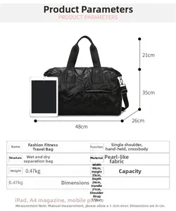Detail view of large quilted travel bag with iPad for size reference and waterproof lining