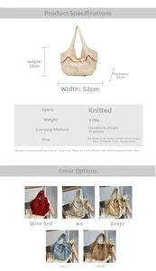 Detailed size specifications and color options for the large knit tote bag