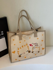 Grand sac cabas en toile beige avec imprimé chat et texte I LOVE MOM pour le quotidien