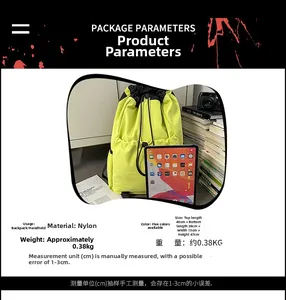 Detailed size chart for nylon travel backpack showing 0.38kg weight and dimensions