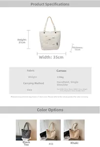 Spécifications de taille et options de couleur pour le sac cabas brodé en toile