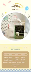 Size chart showing dimensions and weight for the cute nylon star embroidery backpack