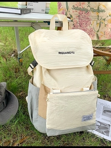 Sac à Dos en Nylon de Grande Capacité Couleur Contrastée pour Femmes Plein Air Loisirs Voyage Sport Imperméable Léger