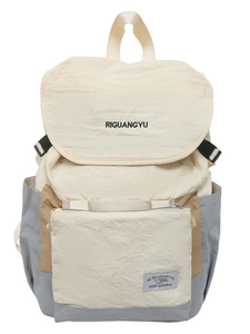 Sac à dos minimaliste en nylon bicolore à grande capacité avec fermeture à rabat chic