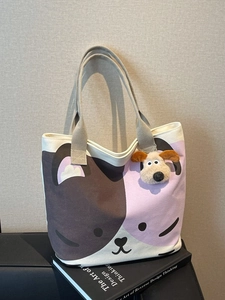 Canvas Tote Bag mit süßer Hunde-Illustration und Plüsch-Welpenanhänger