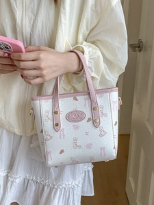 Sweet floral bunny printed leather tote bag with pink handles for women in summer