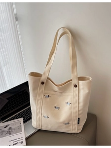 Sac cabas en toile crème avec broderie chien pour le quotidien et les étudiants