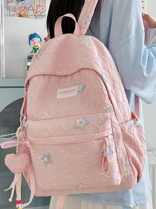 Pink star-embroidered backpack for girls with bubble texture fabric and heart pendant