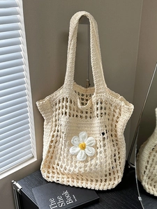 Sac Fourre-tout au Crochet Marguerite pour Femmes en Paille Tissée Ajouré Grande Capacité Sac à Épaule de Plage Bohème