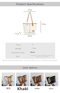 Tableau des tailles détaillé pour le grand sac fourre-tout en PU avec dimensions